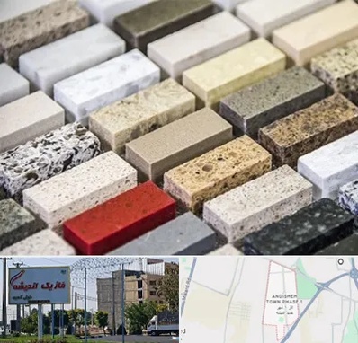 سنگ ساختمانی در فاز یک اندیشه