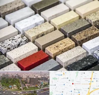 سنگ ساختمانی در آیت الله کاشانی 