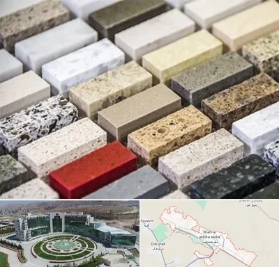 سنگ ساختمانی در صدرا