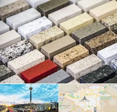 سنگ ساختمانی در تهران
