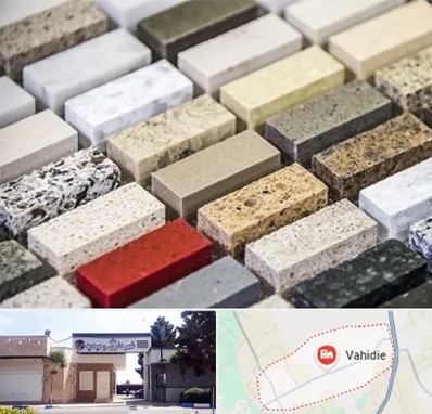 سنگ ساختمانی در وحیدیه شهریار