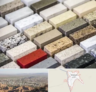 سنگ ساختمانی در اسفراین
