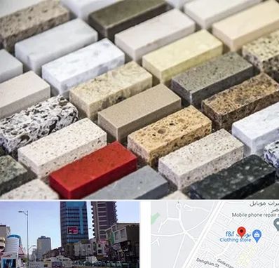 سنگ ساختمانی در چهارراه طالقانی کرج 