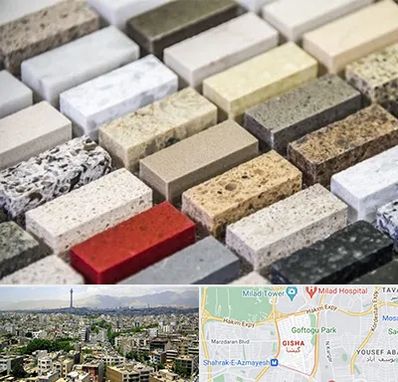 سنگ ساختمانی در گیشا 