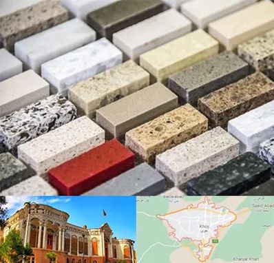 سنگ ساختمانی در خوی