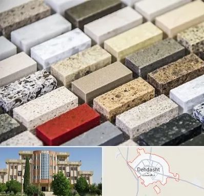 سنگ ساختمانی در دهدشت