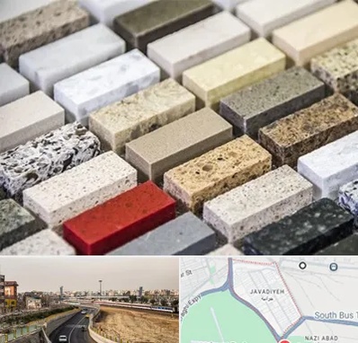 سنگ ساختمانی در جوادیه