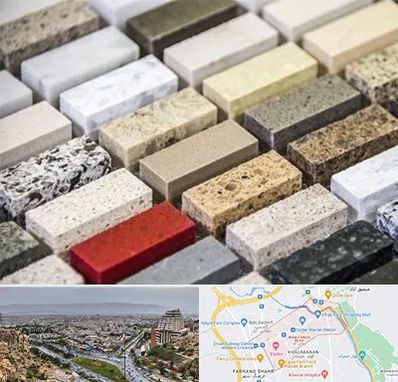 سنگ ساختمانی در معالی آباد شیراز 