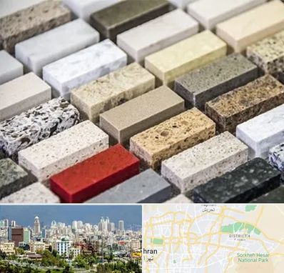 سنگ ساختمانی در شرق تهران 