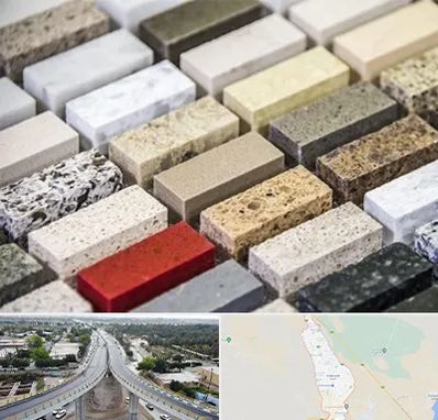 سنگ ساختمانی در اندیمشک