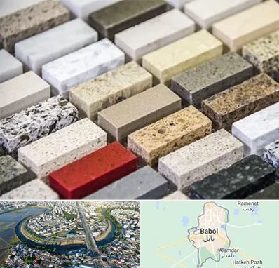 سنگ ساختمانی در بابل