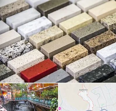 سنگ ساختمانی در درکه