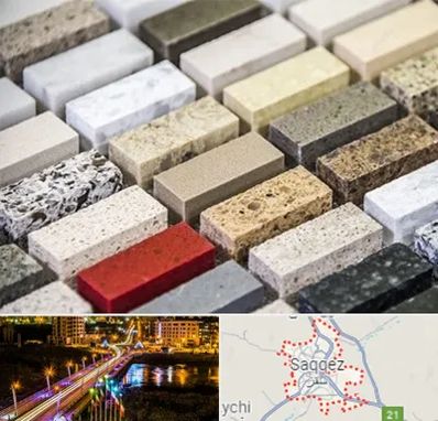 سنگ ساختمانی در سقز