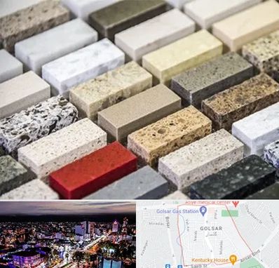 سنگ ساختمانی در گلسار رشت 