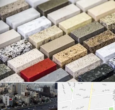 سنگ ساختمانی در زرتشت