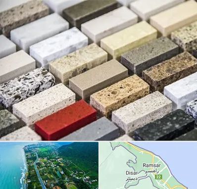 سنگ ساختمانی در رامسر