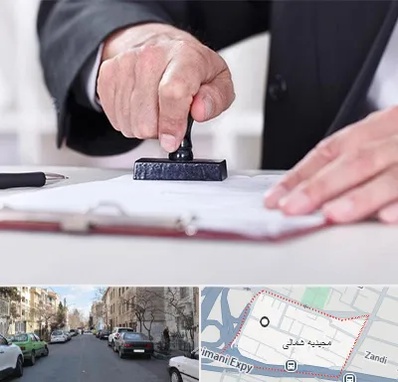 دفترخانه در مجیدیه شمالی