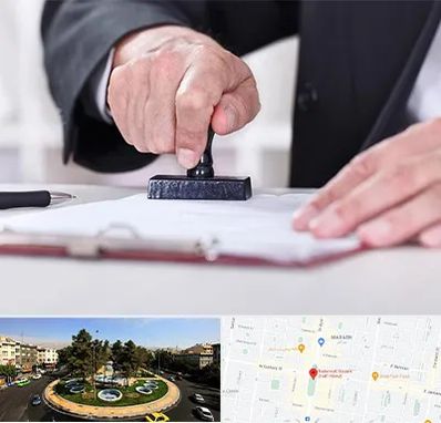 دفترخانه در هفت حوض 