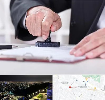 دفترخانه در هفت تیر مشهد 