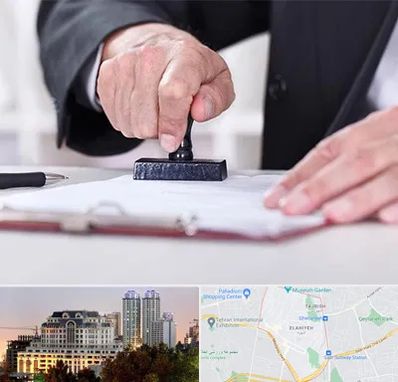 دفترخانه در فرشته 