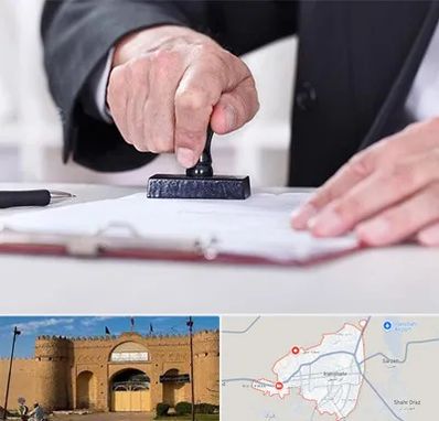 دفترخانه در ایرانشهر