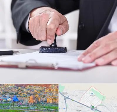 دفترخانه در رشدیه تبریز