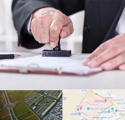 دفترخانه در الهیه مشهد 