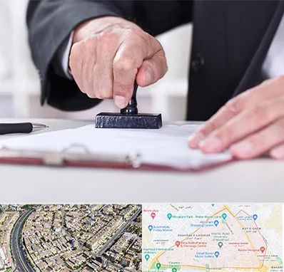 دفترخانه در شهرک غرب مشهد 