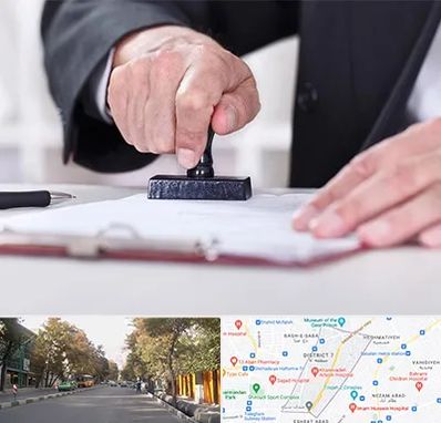 دفترخانه در شریعتی 