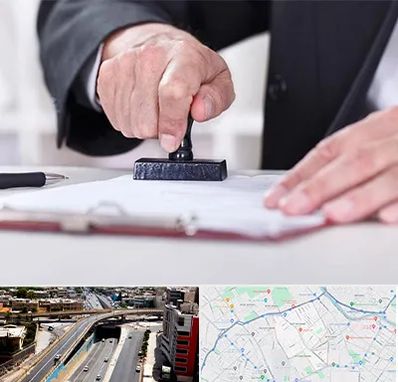 دفترخانه در ستارخان شیراز 