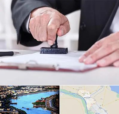 دفترخانه در خرمشهر