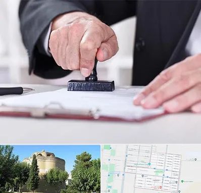 دفترخانه در مرداویج اصفهان 