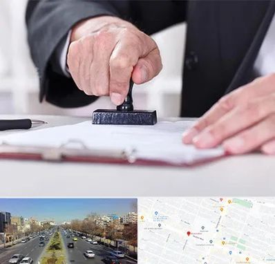 دفترخانه در بلوار معلم مشهد 