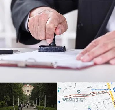 دفترخانه در بلوار معلم رشت 