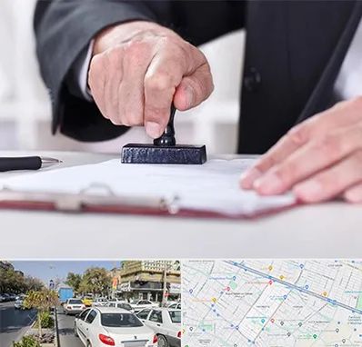 دفترخانه در مفتح مشهد 