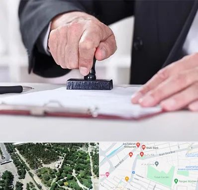 دفترخانه در سالاریه قم