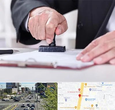 دفترخانه در ستاری 