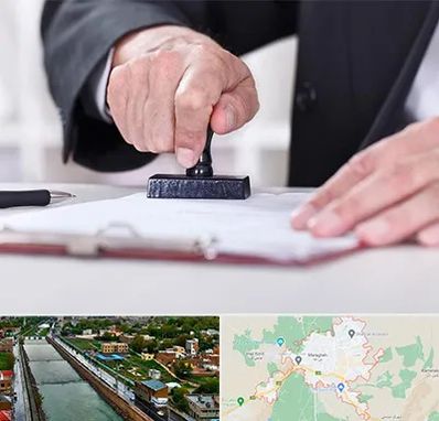 دفترخانه در مراغه