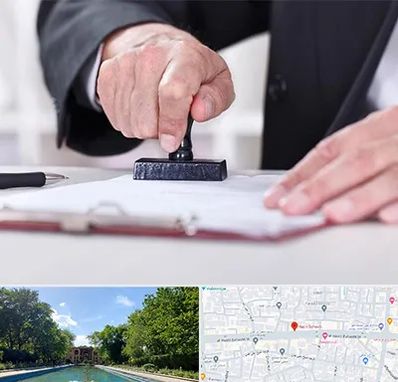 دفترخانه در هشت بهشت اصفهان 