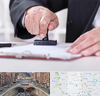 دفترخانه در منطقه 10 تهران 