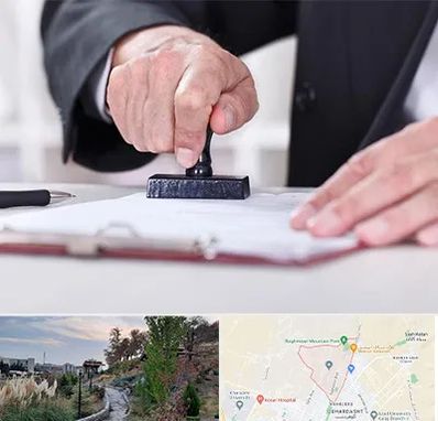 دفترخانه در باغستان کرج 