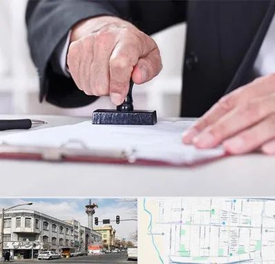 دفترخانه در 17شهریور