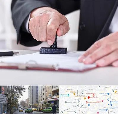 دفترخانه در فاطمی 