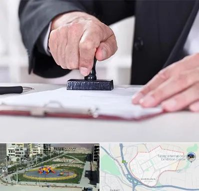 دفترخانه در مرزداران تبریز