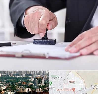 دفترخانه در عظیمیه کرج 