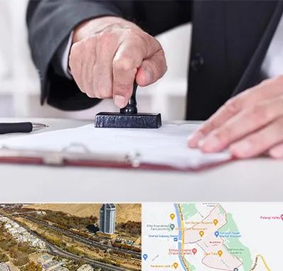 دفترخانه در خیابان نیایش شیراز 