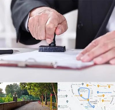 دفترخانه در بلوار گیلان رشت 