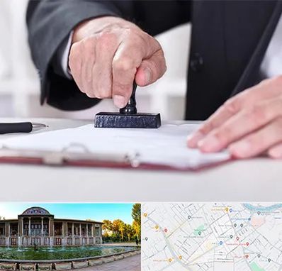 دفترخانه در عفیف آباد شیراز 