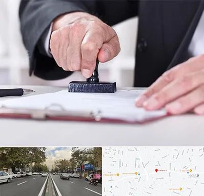 دفترخانه در دولت 