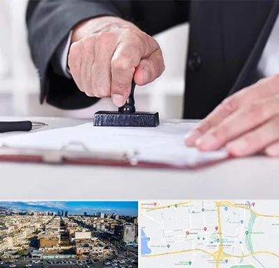 دفترخانه در شهرک راه آهن 